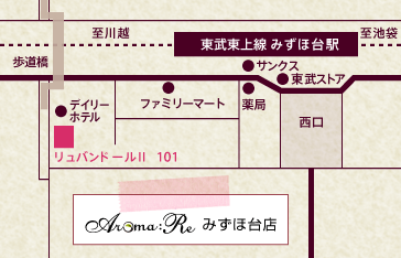 みずほ台店地図